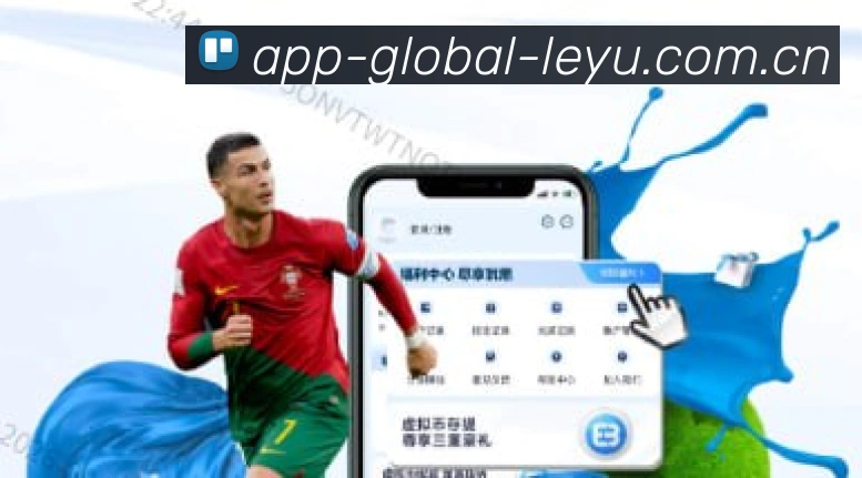 乐鱼全球用户突破3500万庆典活动盛大开启
